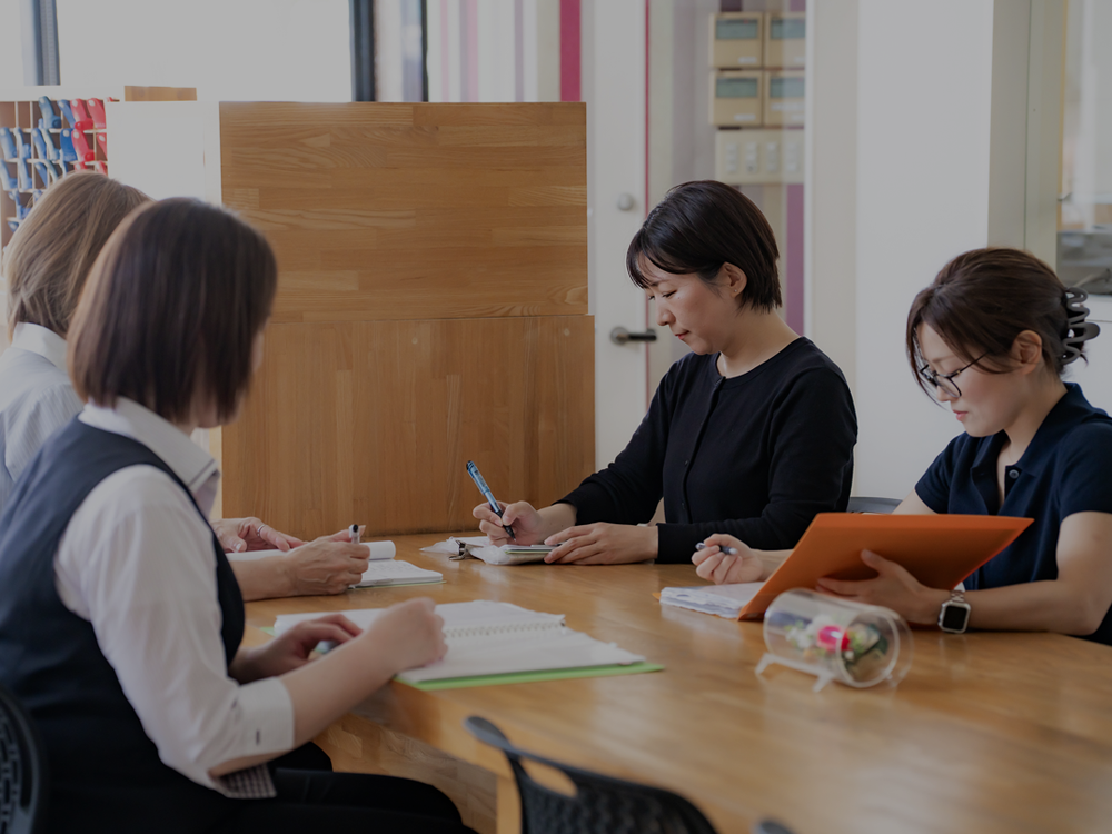 徹底した社員教育