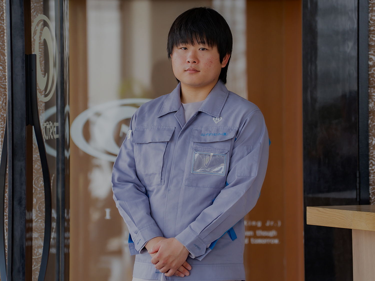 Iさん
