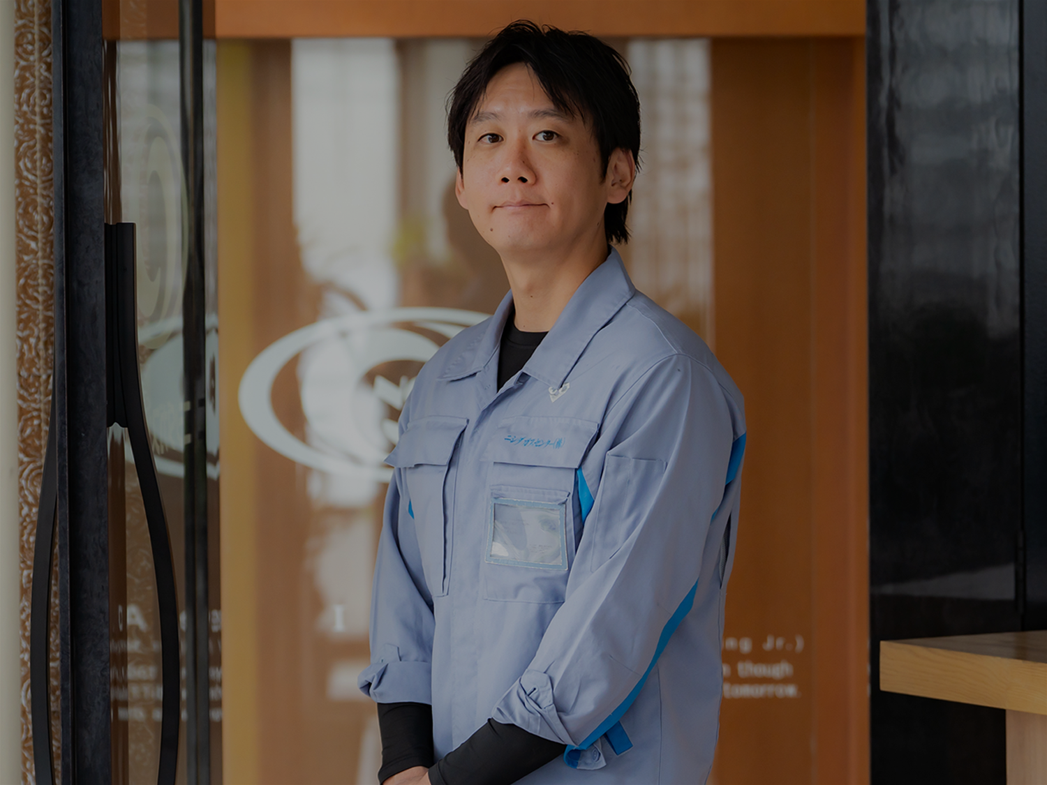 Tさん