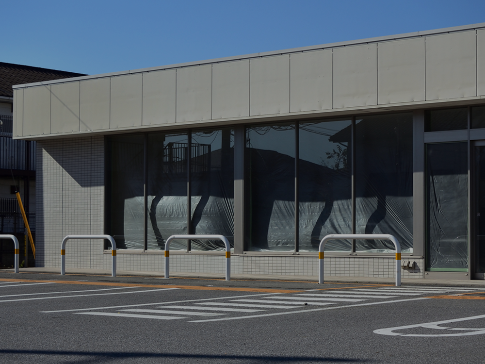 店舗・テナント