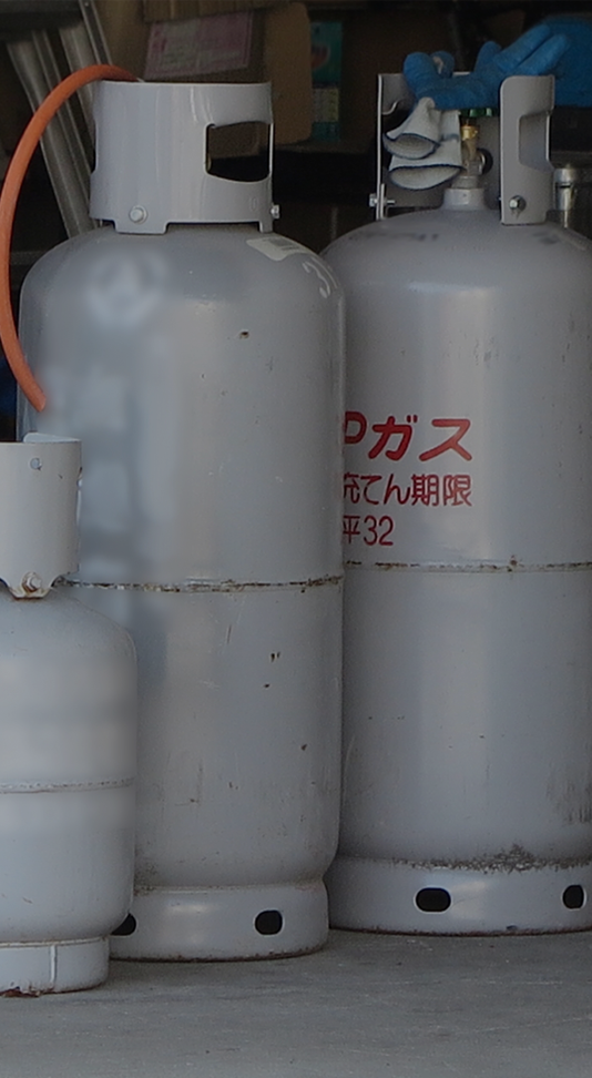 LPガス